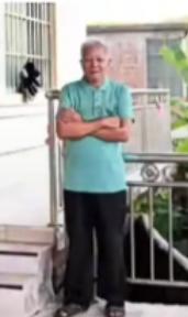 走失者照片 百色平果寻人：七旬老人走失，穿黑色...