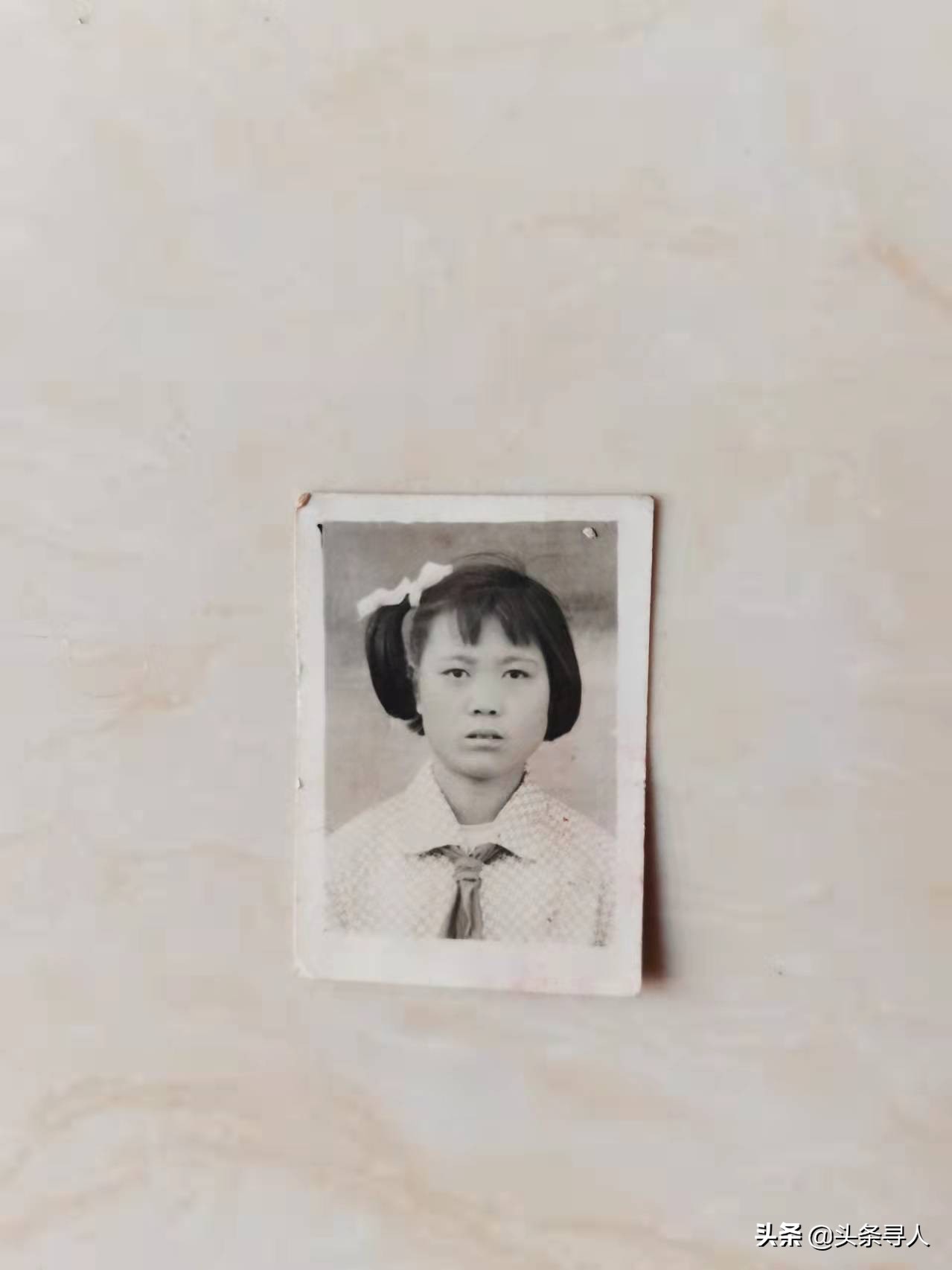 走失者照片 线索征集|寻找河南南阳籍赴台老兵李...
