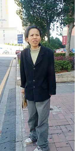 走失者照片 帮她回家！邵阳中年女子被救助，自述...