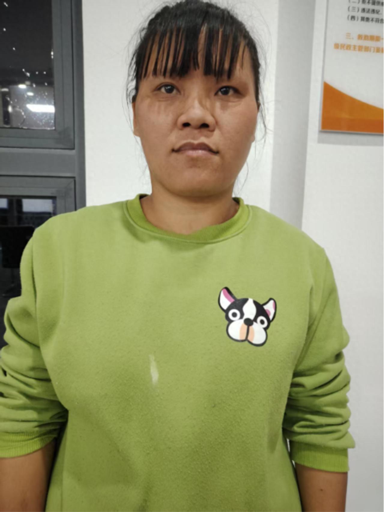 走失者照片 青年女子在贵阳被救助，自述叫林子怡...