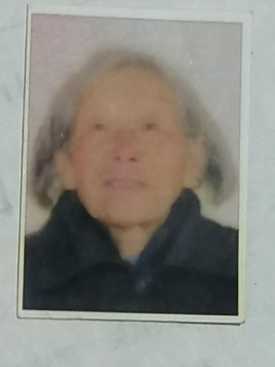 走失者照片 蚌埠急寻：九旬老太失联十余日，穿红...