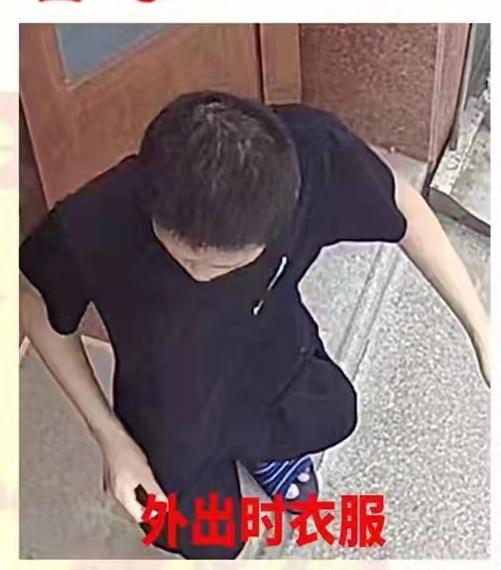 走失者照片 汕头寻人：青年男子走失多日，患自闭...