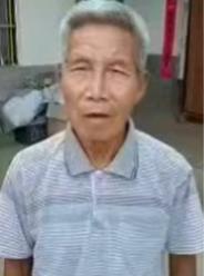 走失者照片 洛阳市寻人：八旬老人走失，穿蓝色秋...