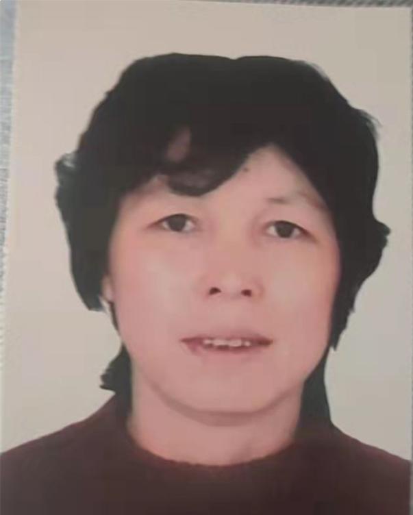 走失者照片 贵阳急寻：五旬女子走失十余日，穿黑...
