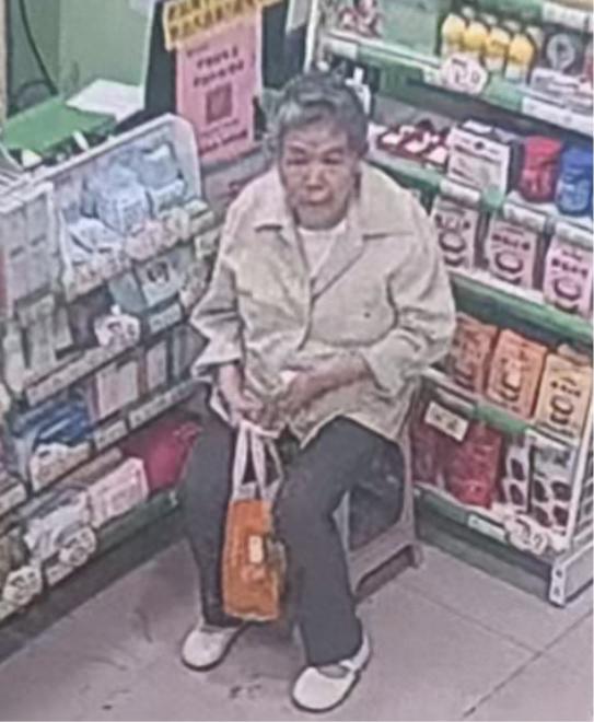 走失者照片 西安市寻人：八旬老太走失，穿红色上...