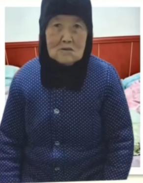 走失者照片 临夏州寻人：八旬老太走失，穿藏青色...
