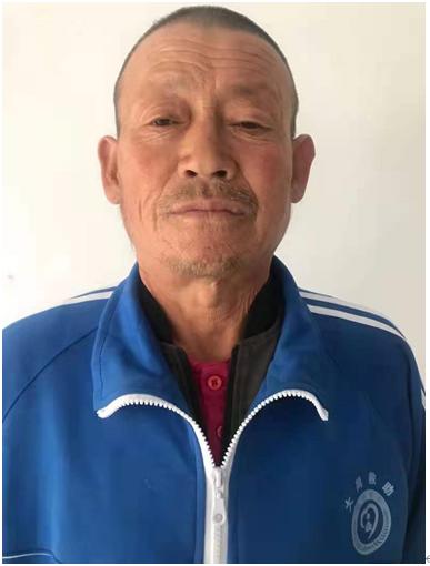 走失者照片 大同寻亲：六旬老人被救助，自述叫高...