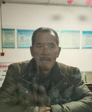 走失者照片 安阳寻亲：五旬男子被救助，自述叫李...