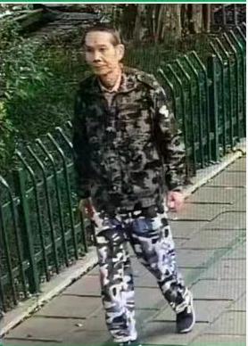 走失者照片 福州寻人：七旬老人失联，穿绿色迷彩...