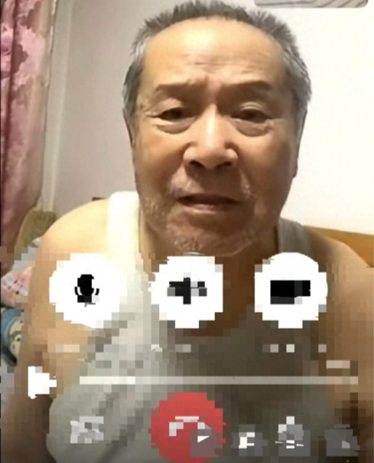 走失者照片 沈阳市寻人:八旬老人走失,穿蓝色防...