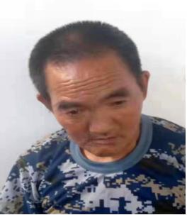 走失者照片 上饶寻亲：六旬老人被救助，穿灰黑色...