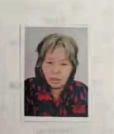 走失者照片 开封急寻！五旬女子走失，患精神障碍...