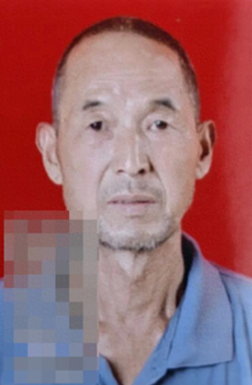 走失者照片 平顶山市寻人：七旬老人走失，穿黑色...