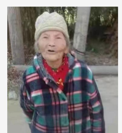 走失者照片 驻马店急寻：九旬老太走失多日，穿格...