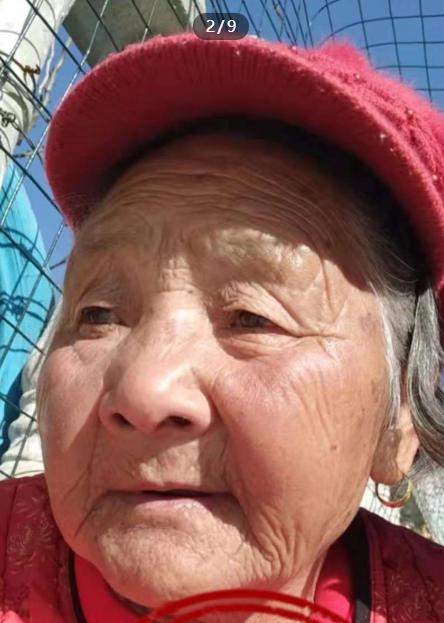 走失者照片 鹤壁急寻：八旬老太走失，患阿尔茨海...
