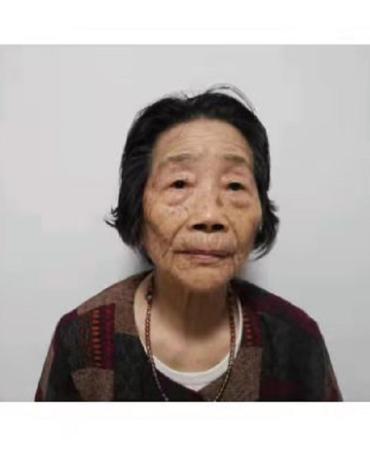 走失者照片 福州急寻！九旬老太走失，穿紫底红点...