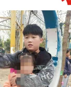 走失者照片 孩子快回家！驻马店13岁男孩失联，...