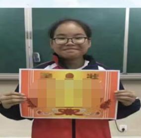 走失者照片 孩子你在哪儿？六安16岁女孩失联，...