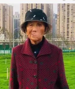 走失者照片 紧急寻人！黄冈八旬老太失联，右眼残...