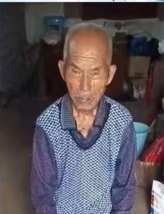 走失者照片 老伴儿你在哪儿？蚌埠八旬老人走失，...