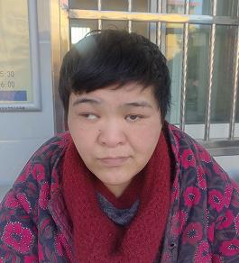 走失者照片 阜阳寻亲：中年女子被救助，右眼斜视...