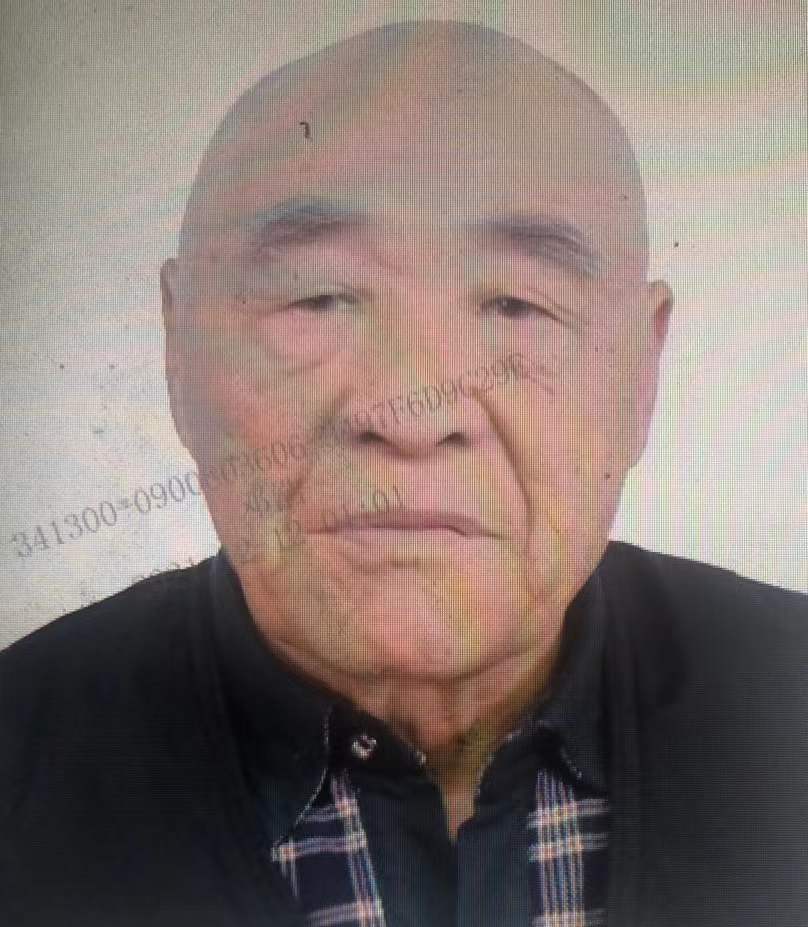 走失者照片 急寻：宿州八旬老人走失，穿蓝色外套...