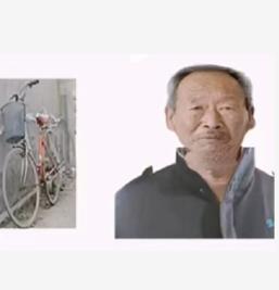 走失者照片 廊坊急寻！六旬老人失联，骑橘色自行...