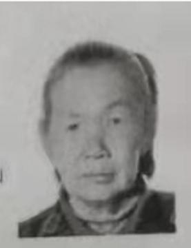 走失者照片 武汉急寻：八旬老太走失，穿红蓝碎花...