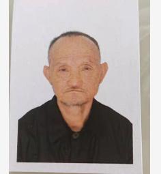 走失者照片 鄂州急寻：六旬老人走失多日，高1米...