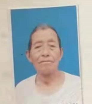 走失者照片 信阳急寻：七旬老人走失，患精神障碍...
