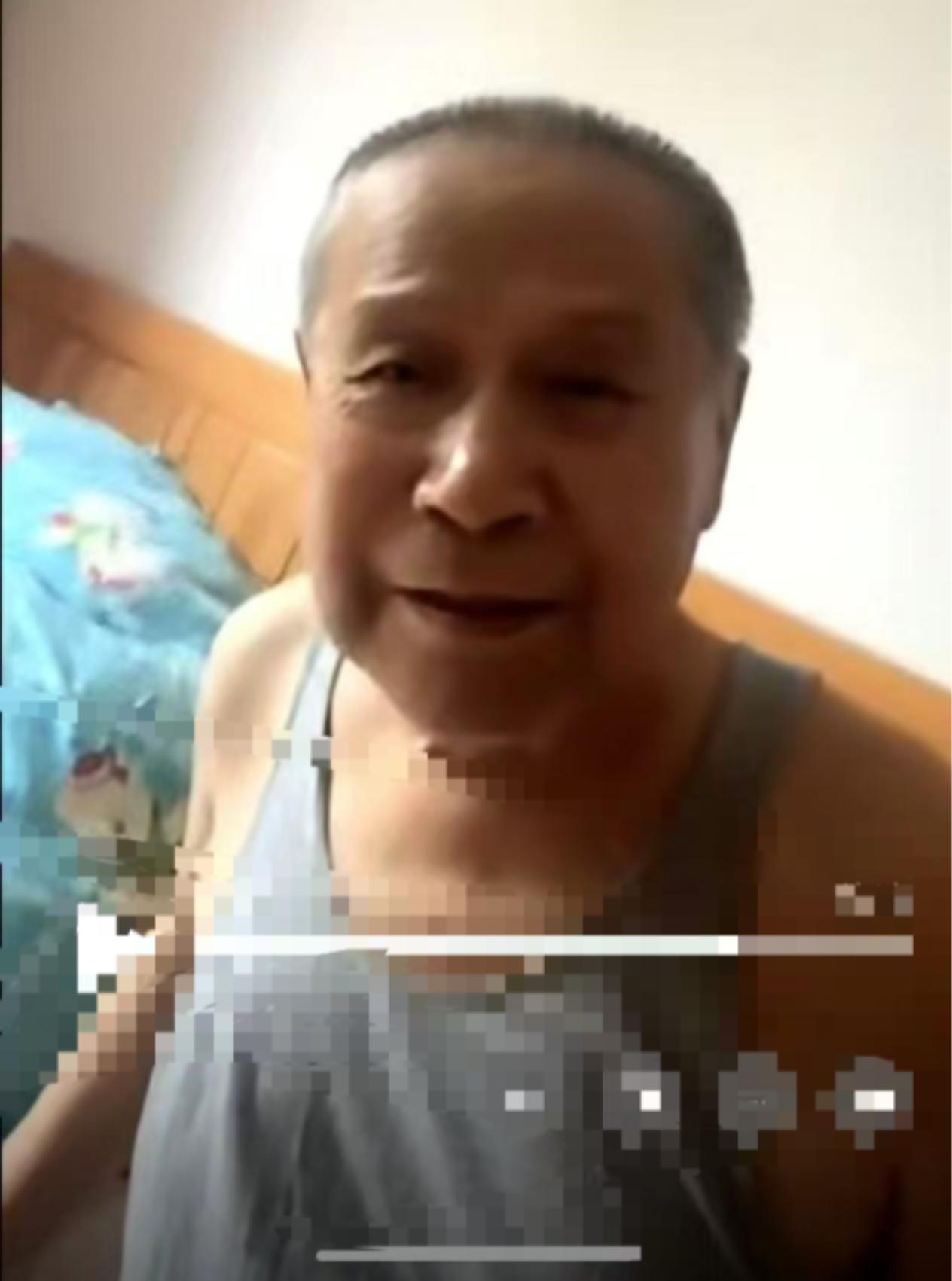 走失者照片 沈阳市寻人：八旬老人走失，穿蓝色防...