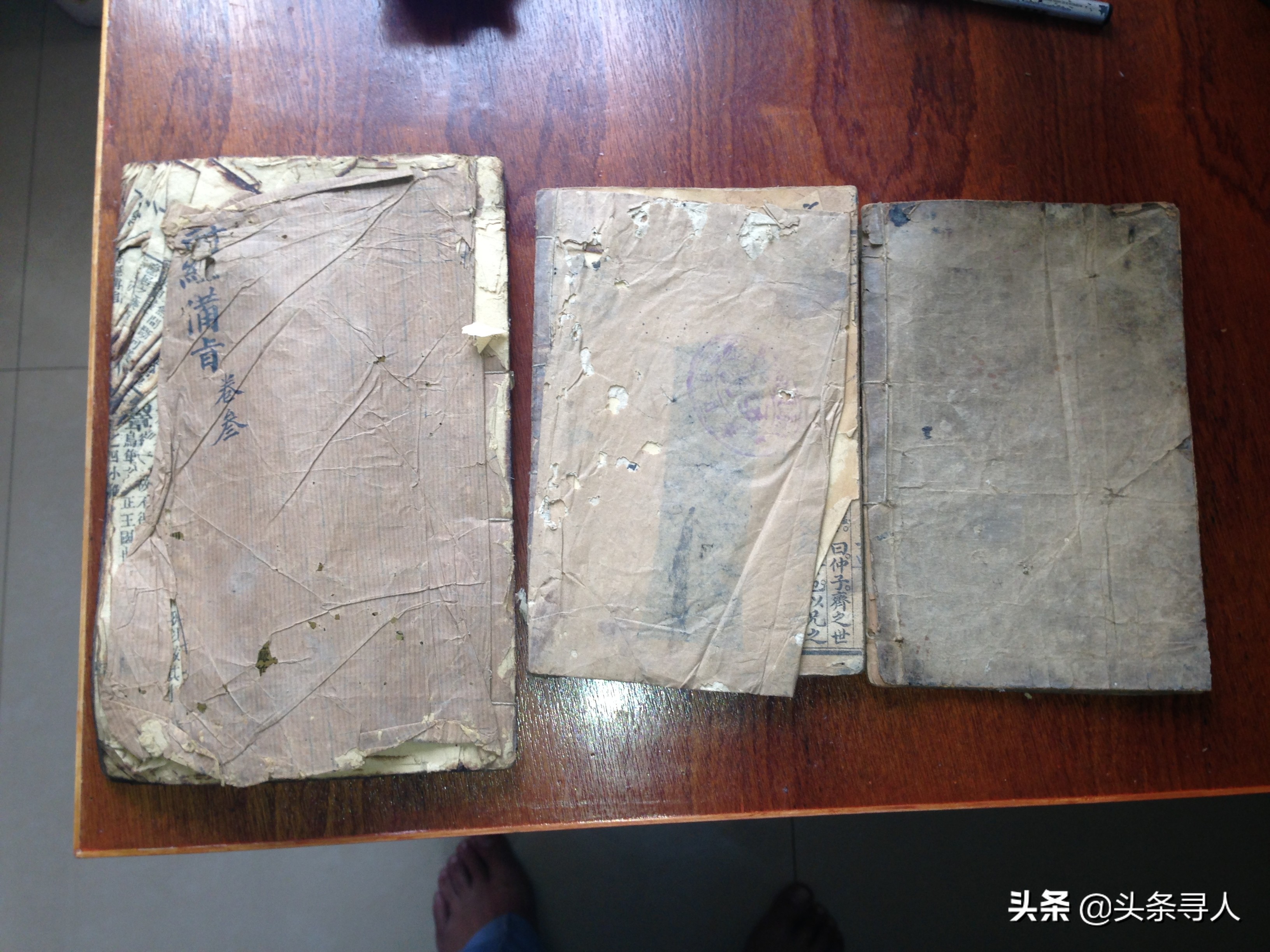 走失者照片 寻找河南籍老兵王树田,同乡曾说在台...