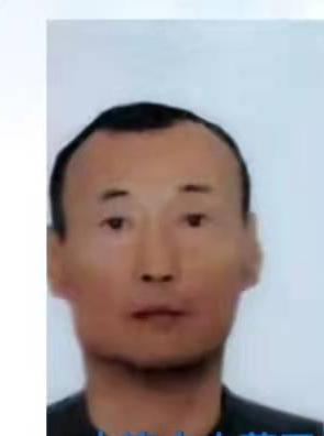 走失者照片 大连五旬男子走失，患脑出血后遗症，...