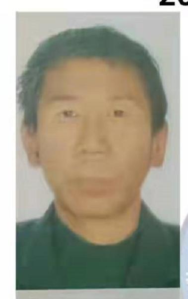 走失者照片 邯郸急寻：六旬老人走失，患精神障碍...