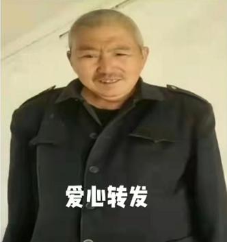 走失者照片 开封急寻：六旬老人走失，穿黄色棉袄...