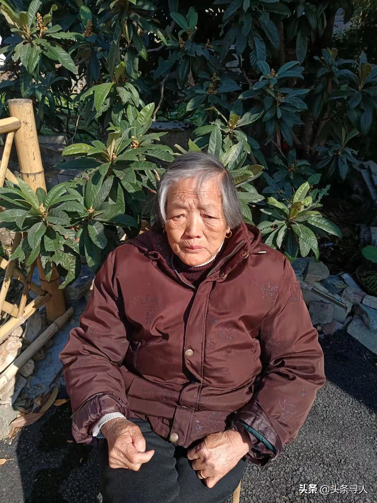 走失者照片 线索征集｜安徽黄山七旬老太寻找哥哥...