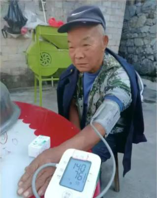 走失者照片 黔东南州寻人：七旬老人走失，穿蓝色...