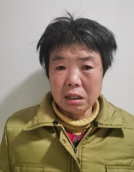走失者照片 泰安寻亲：五旬女子被救助，自述叫佟...