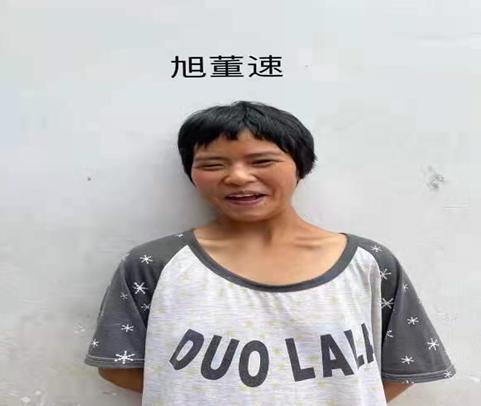 走失者照片 上饶寻亲：青年女子被救助，穿灰色短...
