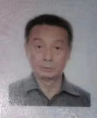 走失者照片 急寻！哈尔滨八旬退休老中医走失，穿...