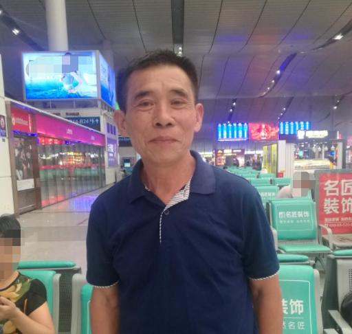 走失者照片 急寻！衡阳耒阳六旬老人走失，患精神...