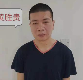 走失者照片 莆田寻亲：青年男子被救助，自述叫黄...
