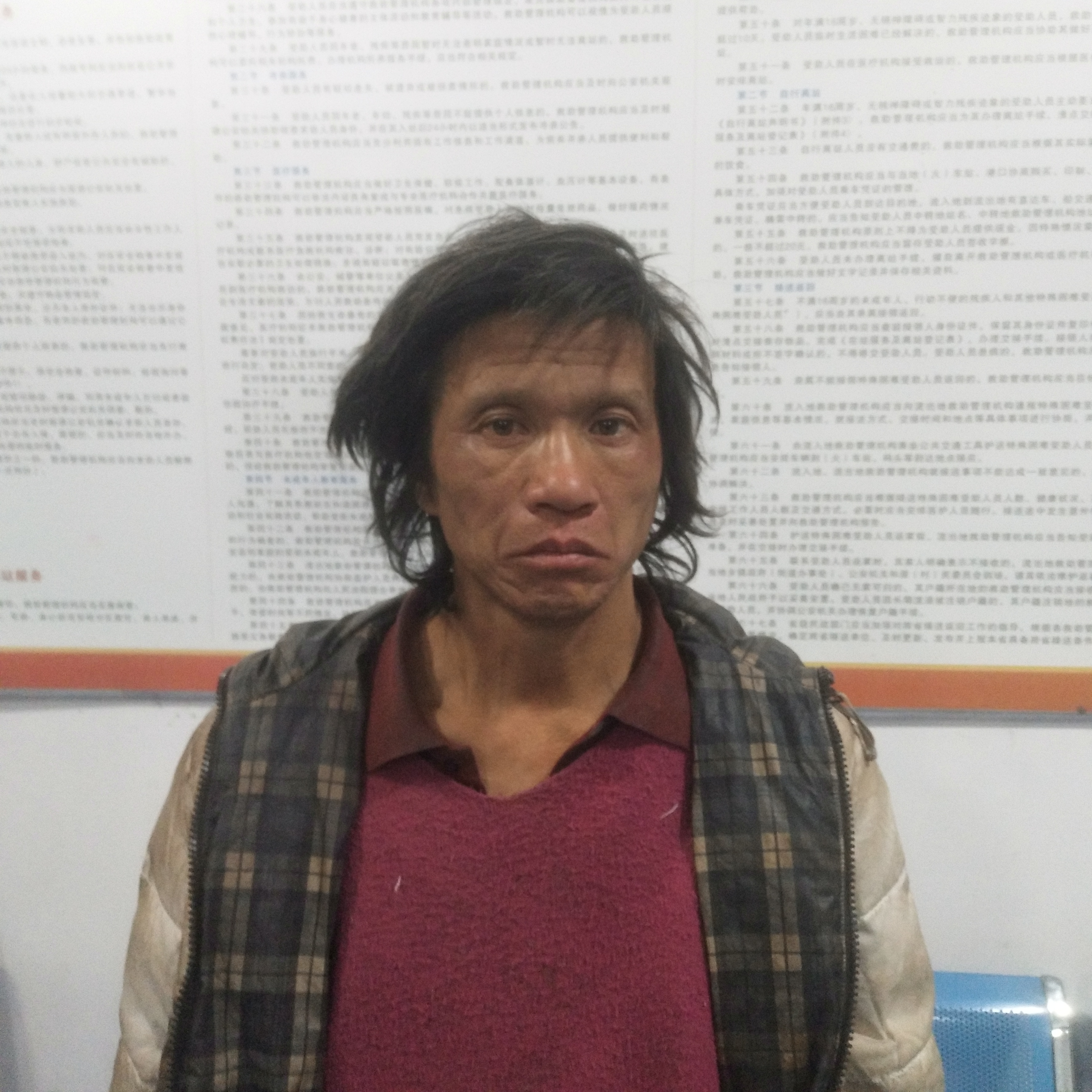 走失者照片 周口寻亲：中年男子被救助，穿白色棉...