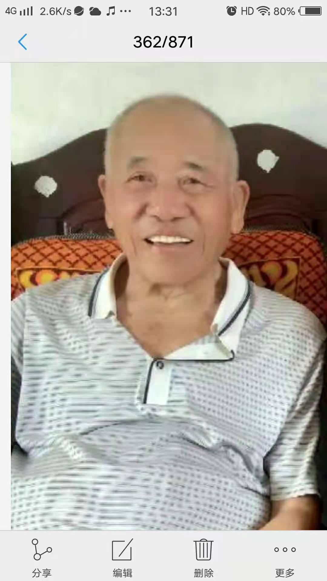 走失者照片 南宁急寻：八旬老人走失，穿黑色风衣...