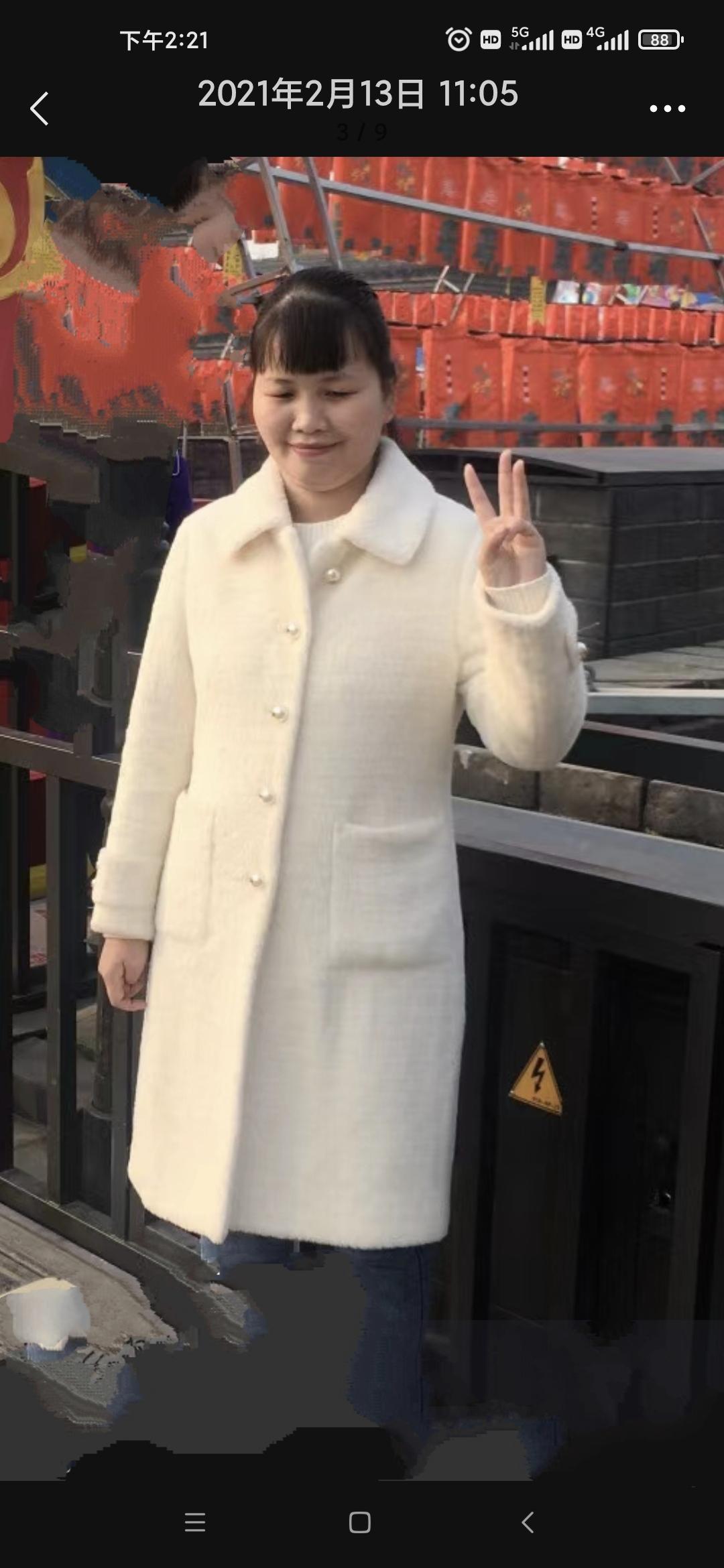 走失者照片 西安急寻：青年女子走失，患抑郁症，...