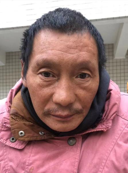 走失者照片 三门峡寻亲：五旬男子被救助，穿粉色...