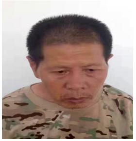 走失者照片 上饶广信区救助站：中年男子被救助，...