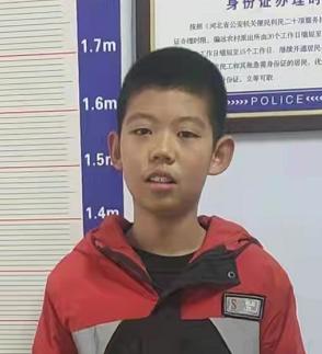 走失者照片 衡水县寻亲：11岁男孩被救助多年，...
