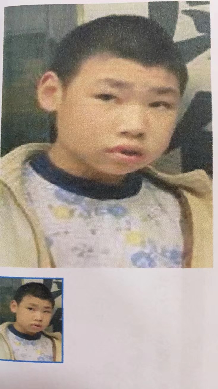 走失者照片 爸爸妈妈你们在哪儿？永州13岁男孩...