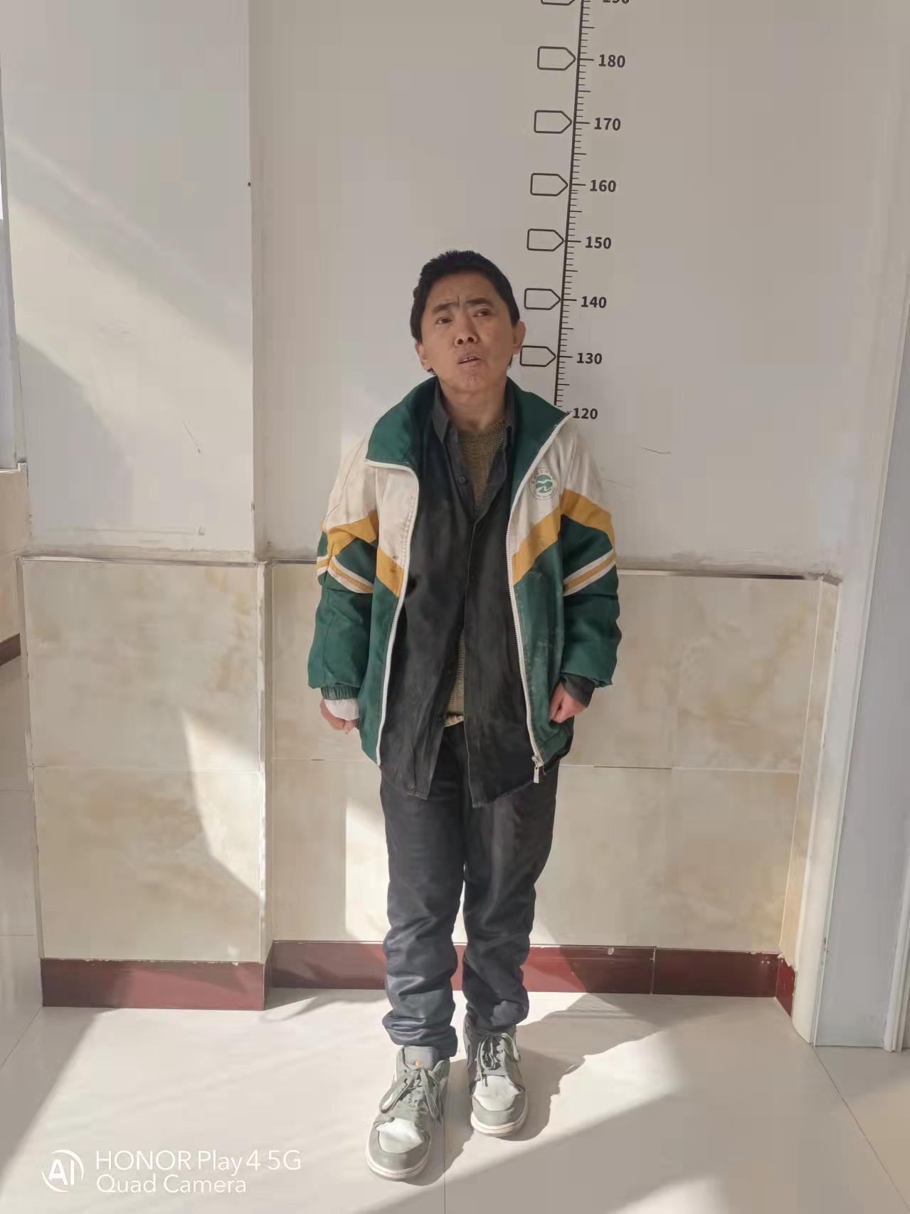 走失者照片 亳州寻亲：五旬女子被救助多年，精神...